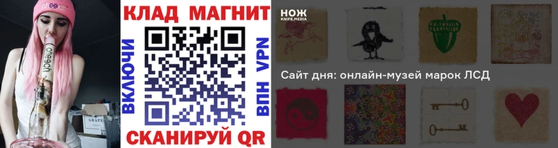 Магазин наркотиков Фролово АМФЕТАМИН  ГАШИШ  Конопля  ОМГ ОМГ онион  APVP 
