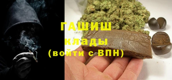 каннабис Алексеевка