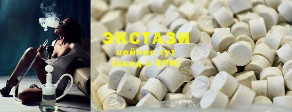 мефедрон мука Алзамай