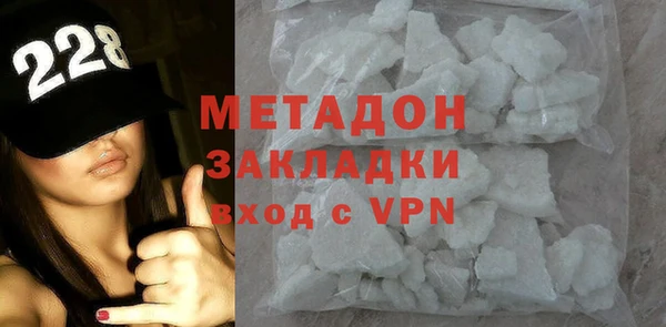а пвп мука Алексин