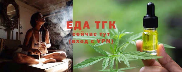 а пвп мука Алексин