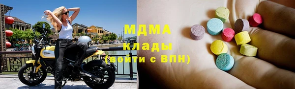 а пвп мука Алексин