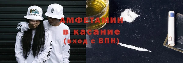 мефедрон мука Алзамай