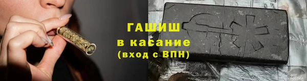 мефедрон мука Алзамай