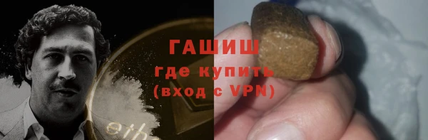 а пвп мука Алексин