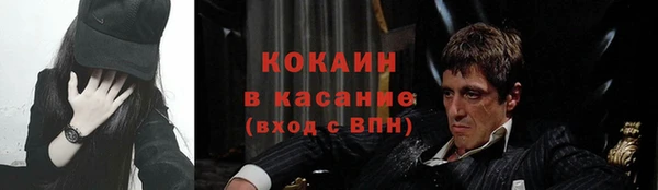 а пвп мука Алексин