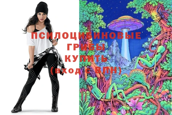 мефедрон мука Алзамай
