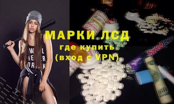 круглые Аркадак