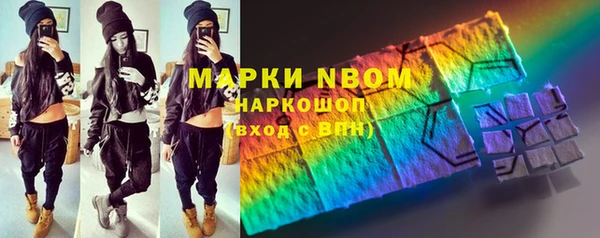 мефедрон мука Алзамай