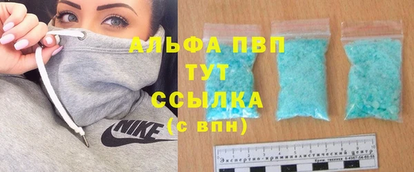 круглые Аркадак