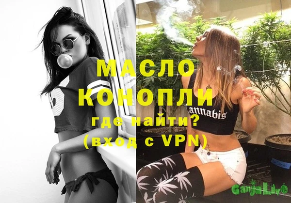 круглые Аркадак