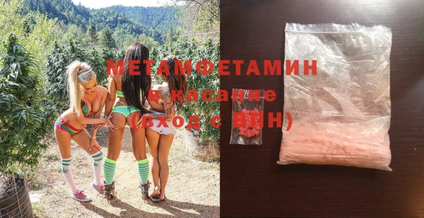 бошки Арсеньев