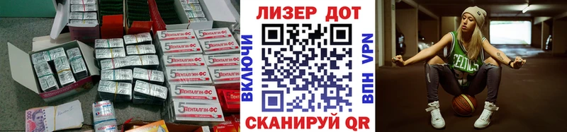 дарнет шоп  Фролово  МЕГА как зайти  ЛСД экстази ecstasy 