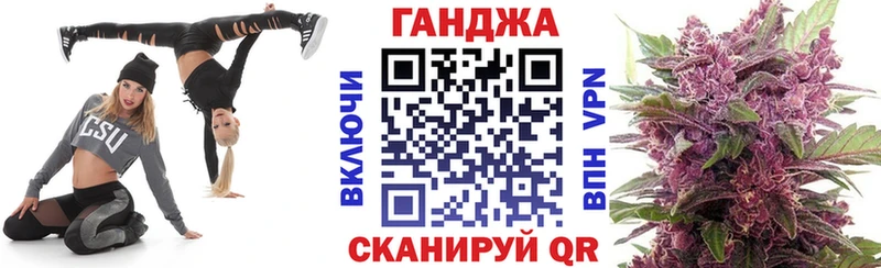 купить Фролово Шишки марихуана OG Kush